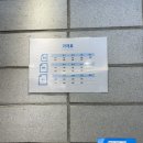 흑백노래연습장 이미지