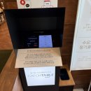 제천시 의림지 주차장 | [충북제천] 의림지막국수 내돈내산 후기 /자가제면으로 만족도 높여주는 맛집