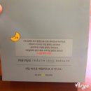 디케이치킨 네이버블로그
