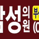 8.15 주유소 이미지