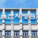 신성산업