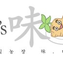 강원도 횡성군 횡성읍 읍상서로 이미지