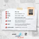 참쉬운스토어