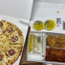 피자나라치킨공주울산 이미지