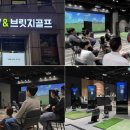 레인지엑스삼성