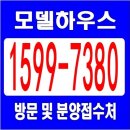 우림필유아파트 주변 이미지