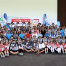 평화유통 이미지