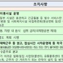 1.5노래연습장 이미지