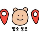 아름빛뷰티