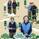 호텔팝2 이미지