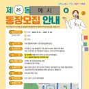 사동행정복지센터 이미지