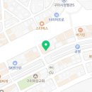 신시로16길1-12 이미지