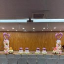 봉덕초교 병설유치원 이미지