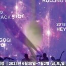 우당아트홀 이미지