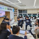 미래 과학자, ESG를 만나다 이미지