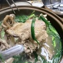 심마니약초오리백숙 | 공주맛집 심마니약초오리백숙 공산성맛집 솔직후기