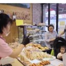 사랑빵집 이미지