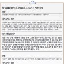 드림기획 이미지