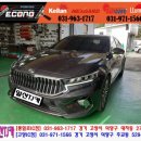 봉일천밧데리 이미지