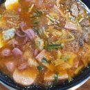 송산 진부대찌개 이미지