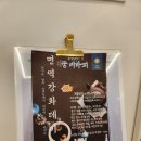 뉴엔뉴바디 네이버블로그