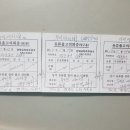 엘지주유소 이미지