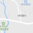 림스치과의원 이미지