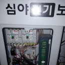 진악로 이미지
