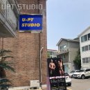 닥밭공원 화장실 | 정발산동헬스장 고양시 일산동구 헬스 PT pt 피티 UPT STUDIO 가격 위치 주차 후기