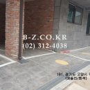 덕양건설(주) 이미지