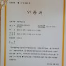 윤경농장 이미지