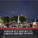 여수시, 투쟁단과 협상 끝 ‘장애인 복지정책 개선 요구’ 수용와상장애인 탑승 콜택시 도입 등 위해 내년 추경에 예산 반영 이미지