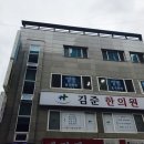 엘림음악학원 이미지