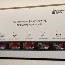 청년감자탕 (옥산 펜타힐즈점) 이미지