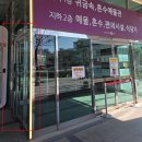 씨드 디자인 | [도헤주얼리] 까르띠에 C드까르띠에(C드링,씨드링) 가드링 후기
