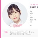 미사키 이미지