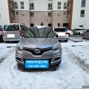 신원 세탁전문점 | 제천 QM3 배터리. 르노삼성 QM3 밧데리 출장 교체. 신원아침도시