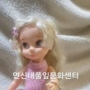 뉴타운손뜨개 이미지