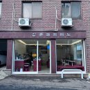 마일더 커피(milder coffee) 이미지