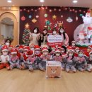 삼계어린이집 이미지