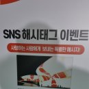 떡89