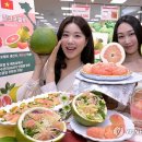 포멜로 이미지