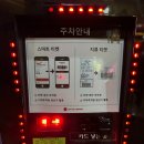 안산 롯데시네마 센트럴락 커플석 할인 정보 및 원더랜드 관람후기 (스포x, 쿠키)