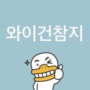 TEAM MAD | Dash - 플레이브(PLAVE) / 뮤비 해석해드립니다 사실 비밀이 있는데요 뭐냐면요