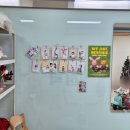 희락어린이집 이미지