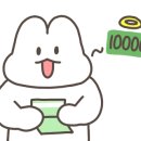 호텔토랑전주 이미지