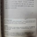박광희김치 이미지