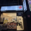 틈새라면속초점 이미지