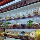 내돈내산 의정부 코스트코 맛집, 민락동 마라탕, 라홍방마라탕 민락 코스트코점