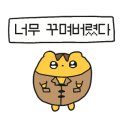 이도통닭 이미지